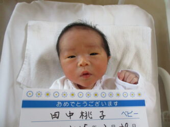 田中　丈大郎（じょうたろう）くん